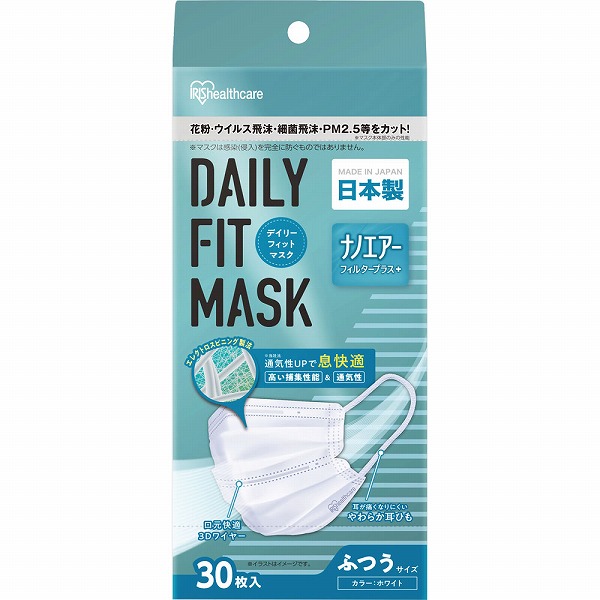 デイリーフィットマスク ナノエアーフィルタープラス ふつう ＰＮ-ＤＮＩ30L ホワイト 30枚