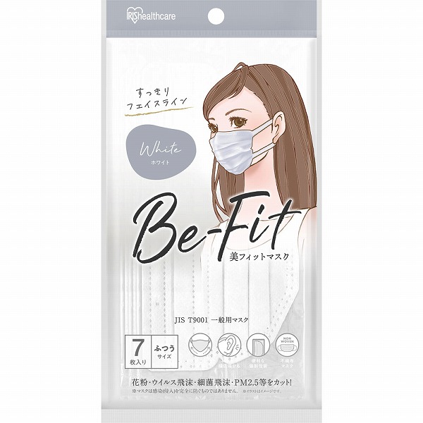 美フィットマスク ふつうサイズ PK-B7MW ホワイト 7枚