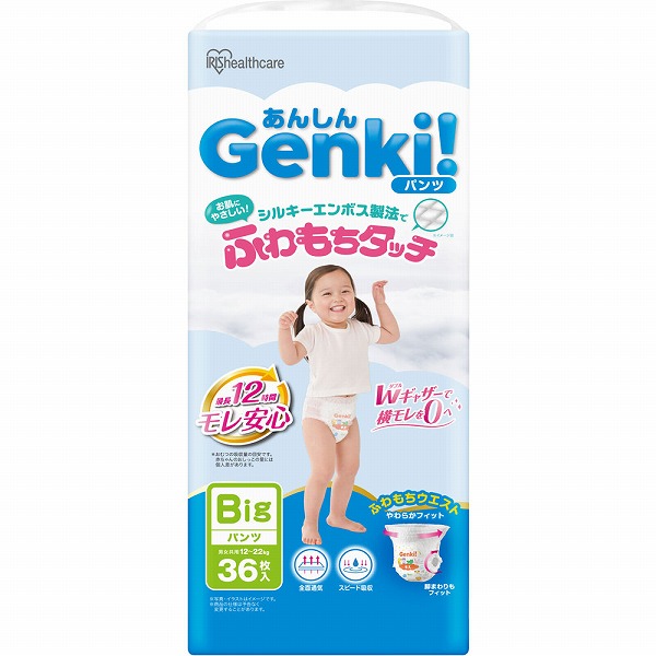 あんしん Genki!ふわもちタッチ パンツBig  36枚×3個 (1ケース)