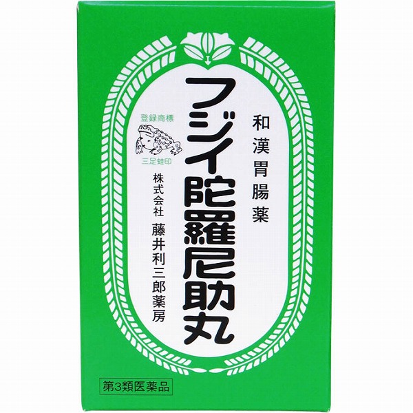 フジイ陀羅尼助丸(1980粒)