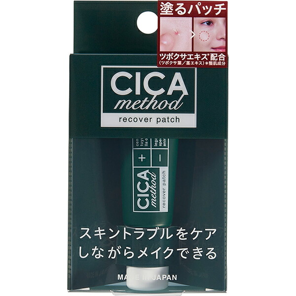 Cy56　スズメバチ酒　希少　大量　殺菌　解毒　疲労回復　美肌効果 元岁荣养