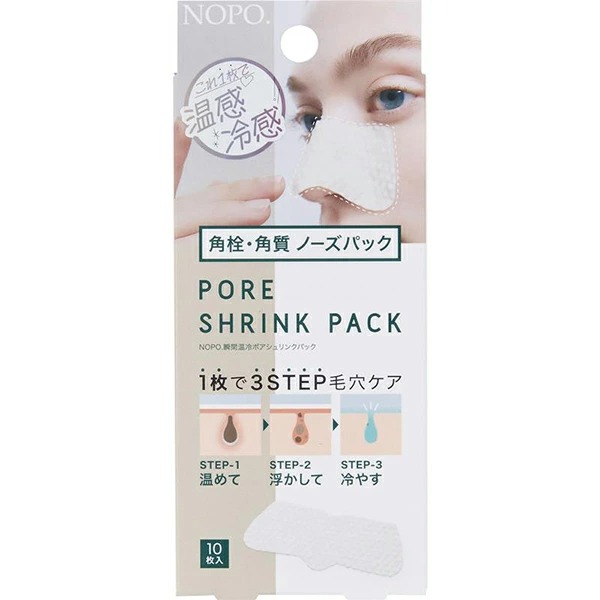 NOPO. 瞬間温冷 ポアシュリンクパック 10枚入