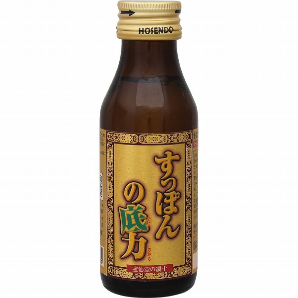 すっぽんの底力 100mL×10本