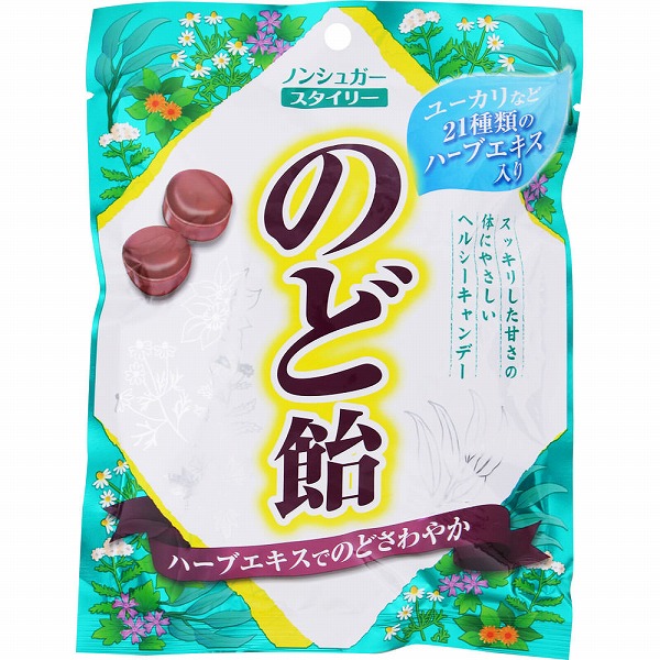 ノンシュガー スタイリー のど飴 70g×60袋入り (1ケース)