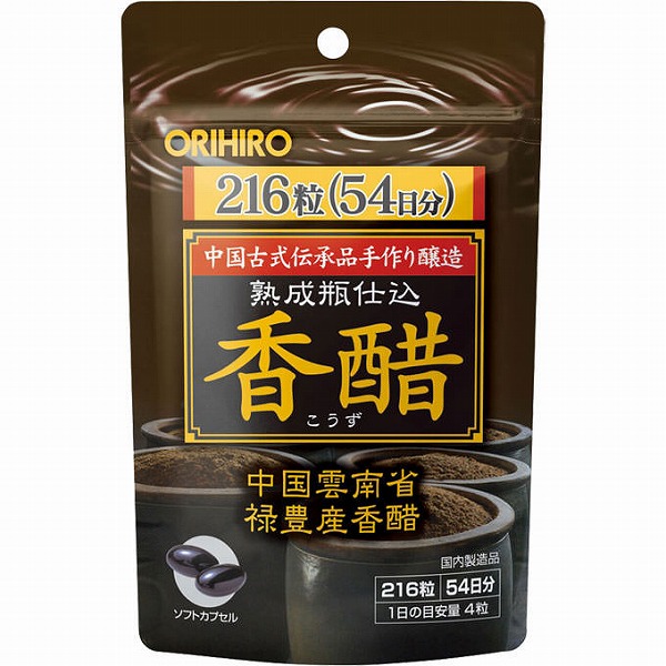 香醋カプセル徳用 500mg×216粒