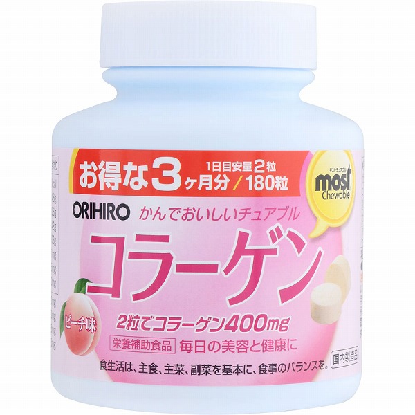 MOST チュアブル コラーゲン 180g (1g×180粒)