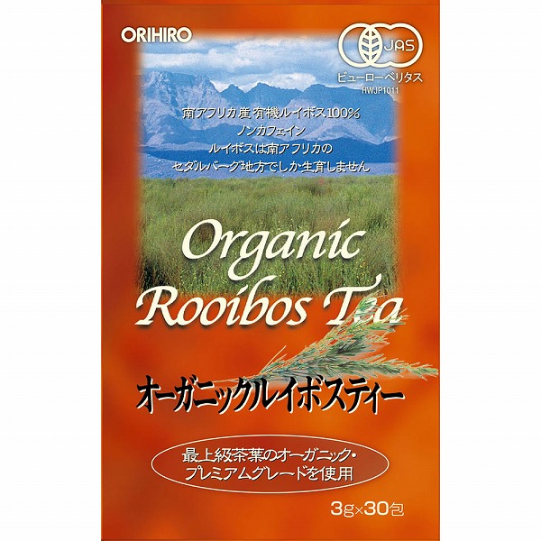 オーガニックルイボスティー 90g（3g×30包）