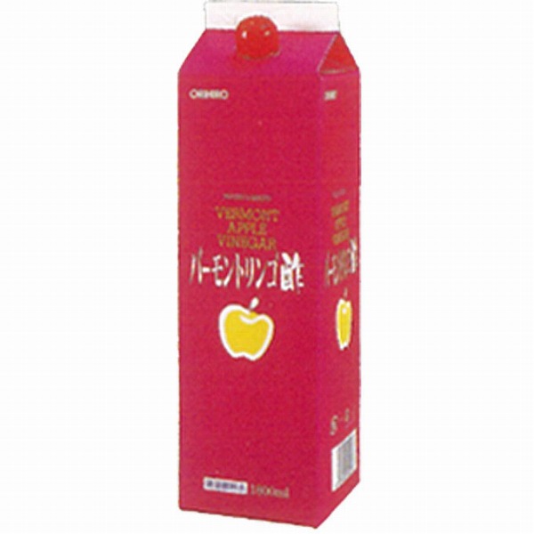 バーモントリンゴ酢 1800mL