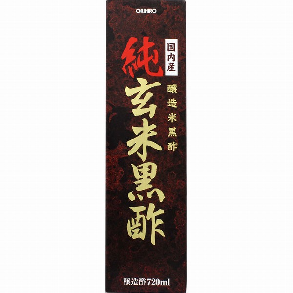 純玄米黒酢 720mL