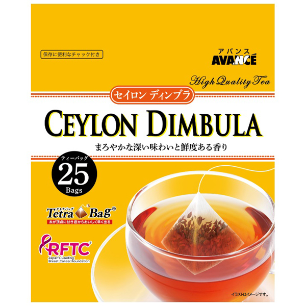国太楼　セイロン紅茶三角TB25ｐ 50ｇ×6個 