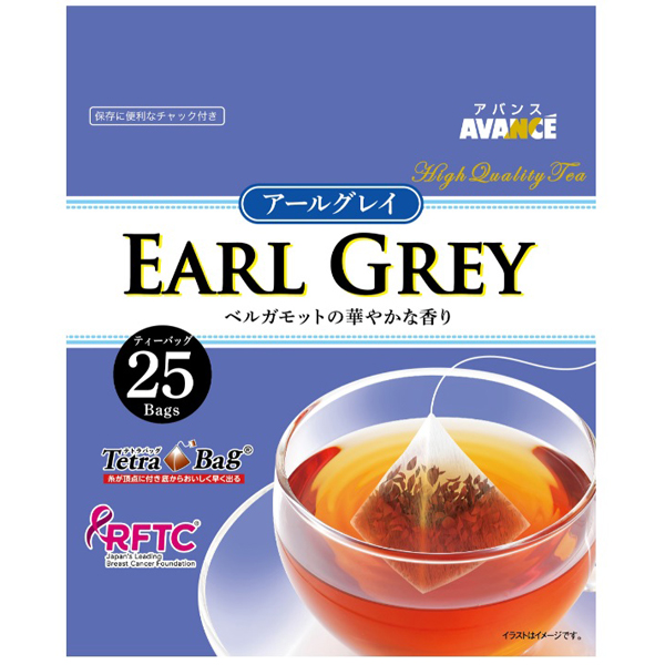 国太楼　アールグレイ紅茶三角TB25ｐ 50ｇ×6個 