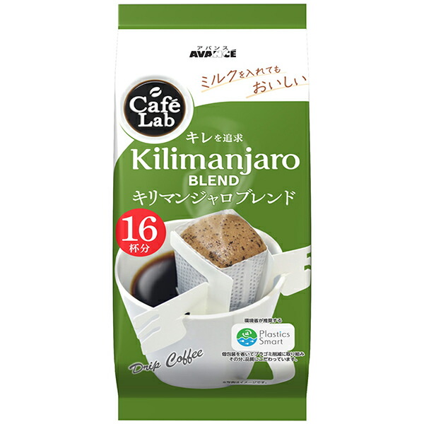 国太楼 CafeLab キリマンジャロブレンド16P 96g(16杯分)×12個(1ケース)