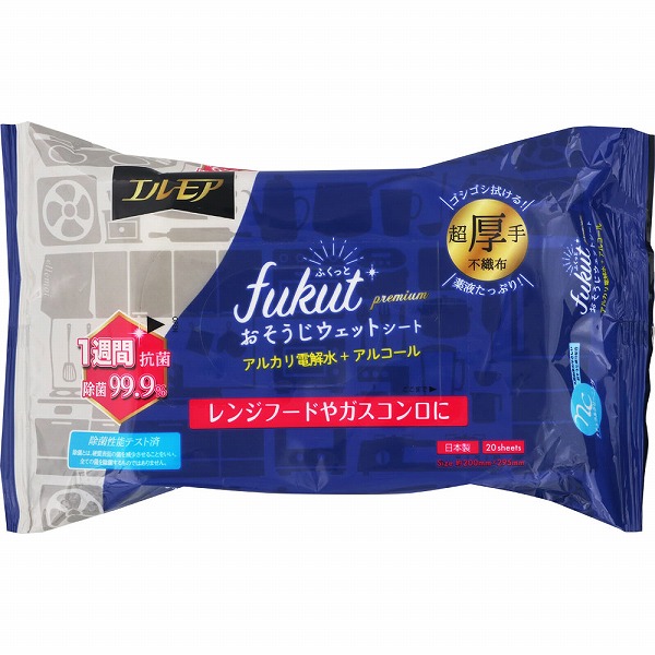 エルモアfukut premium アルカリ電解水+アルコール 20枚×5袋セット