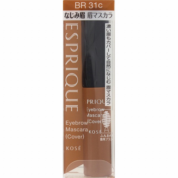 エスプリーク スタイリング アイブロウ マスカラ （眉色カバー） BR31c ナチュラルブラウン 7g