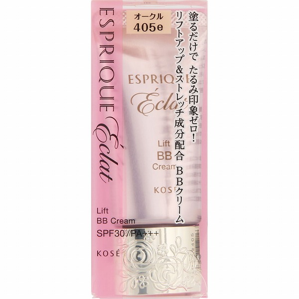 エスプリーク エクラ リフト BB クリーム オークル 30g