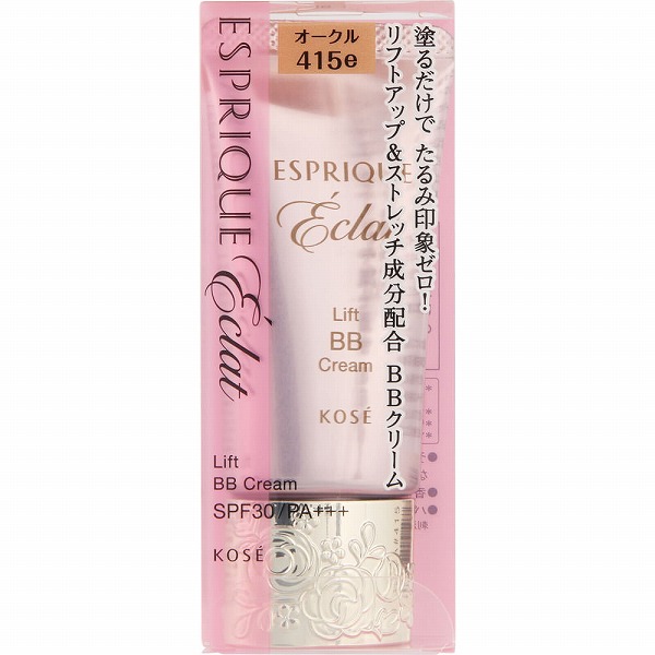 エスプリーク エクラ リフト BB クリーム OC415e オークル 30g