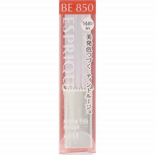 エスプリーク プライムティント ルージュ BE850 ベージュ系 2.2g