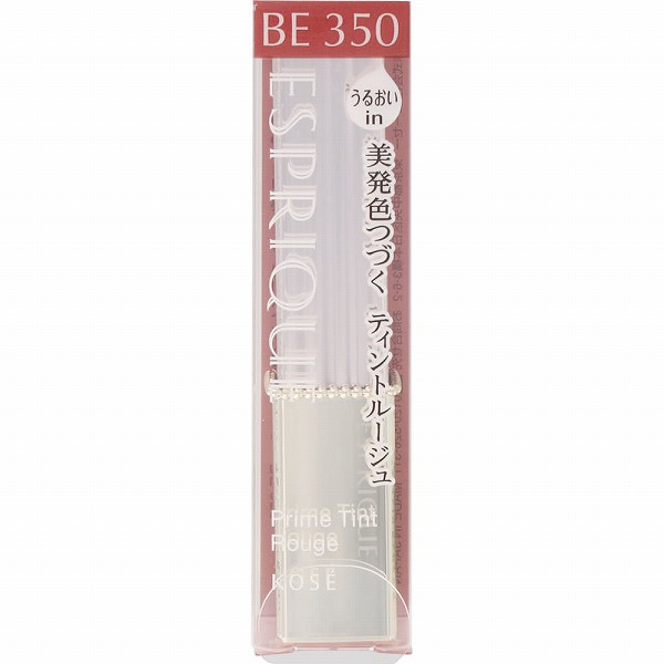 エスプリーク プライムティント ルージュ BE350 ベージュ系 2.2g