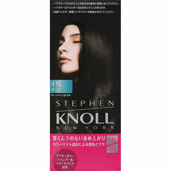 スティーブンノル カラークチュール 液状ヘアカラー 4Nダークブラウン 1個【医薬部外品】