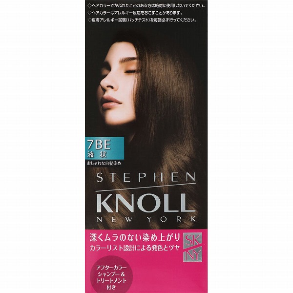 スティーブンノル カラークチュール 液状ヘアカラー 7BEライトベージュブラウン 1個【医薬部外品】