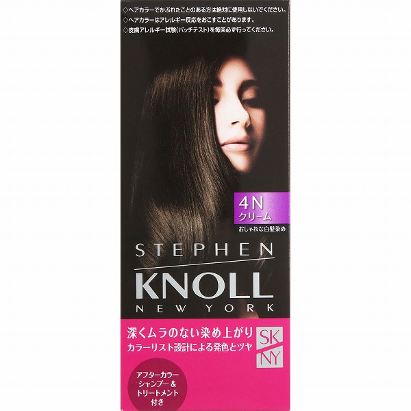スティーブンノル カラークチュール クリームヘアカラー 4N ダークブラウン【医薬部外品】