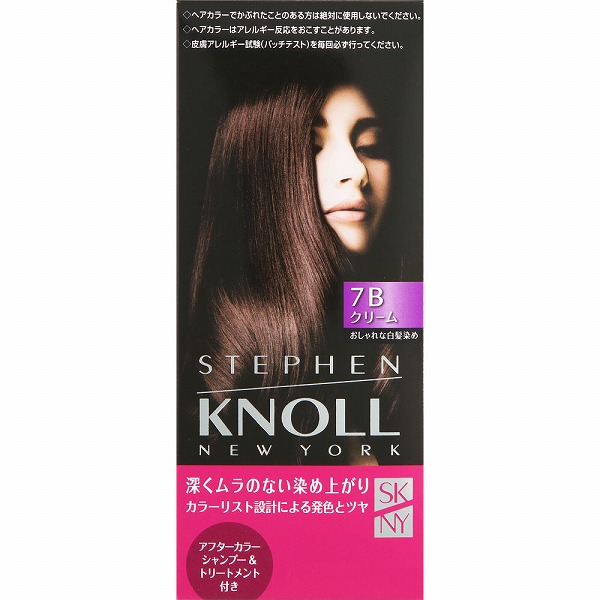 スティーブンノル カラークチュール クリームヘアカラー 7Bライトブラウン 1個【医薬部外品】