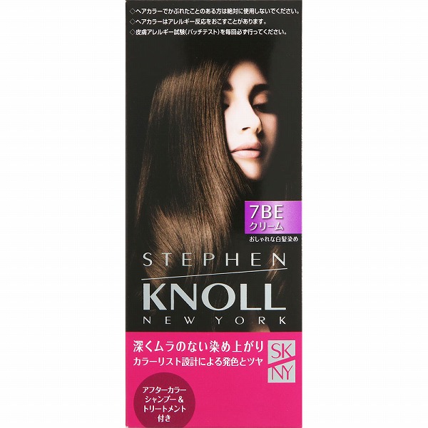スティーブンノル カラークチュール クリームヘアカラー 7BEライトベージュブラウン 1個【医薬部外品】