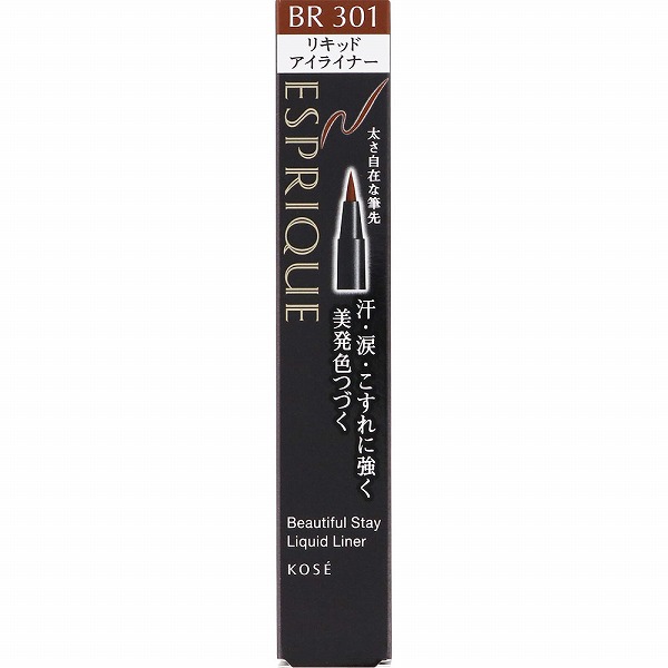 エスプリーク ビューティフルステイ リキッドライナー 本体 BR301ライトブラウン 0.45mL