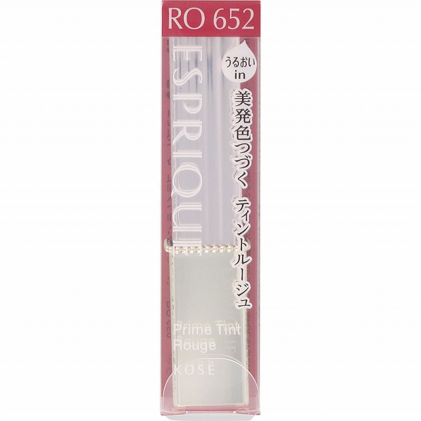 エスプリーク プライムティント ルージュ RO652 ローズ系 2.2g