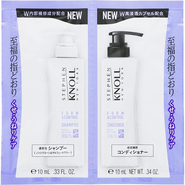 スティーブンノル フォルムコントロール Ｗ トライアル 1セット×20個