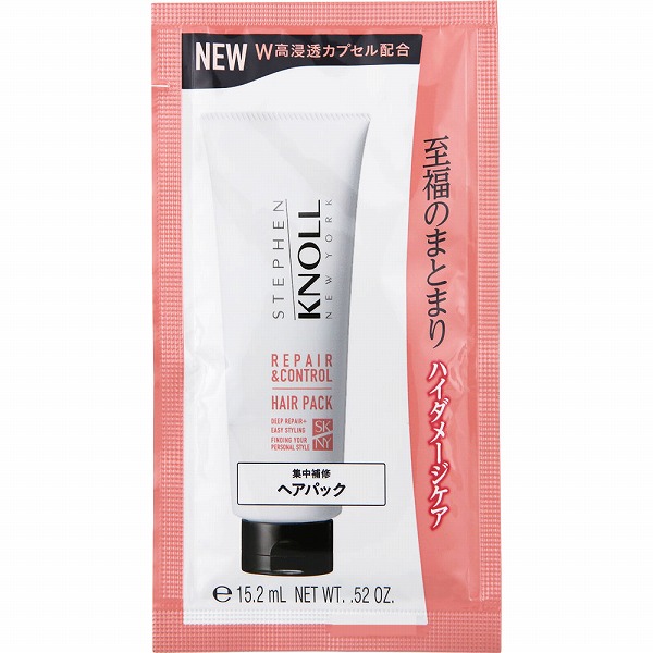 スティーブンノル リペアコントロール ヘアパック Ｗ トライアル 15g×20個