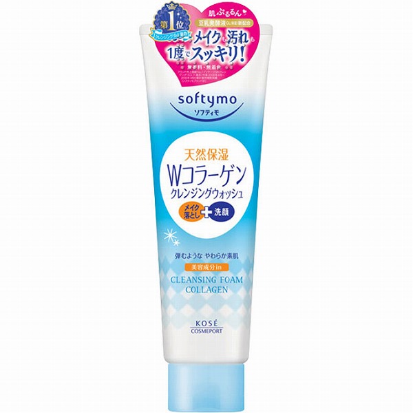 ソフティモ クレンジングウォッシュ (コラーゲン) 190g