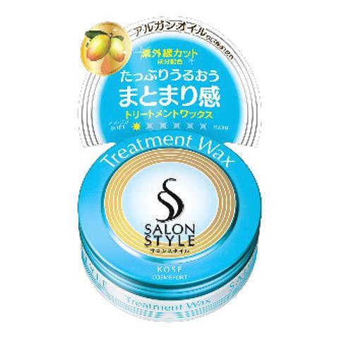 サロンスタイル ヘアワックス (トリートメント) 75g