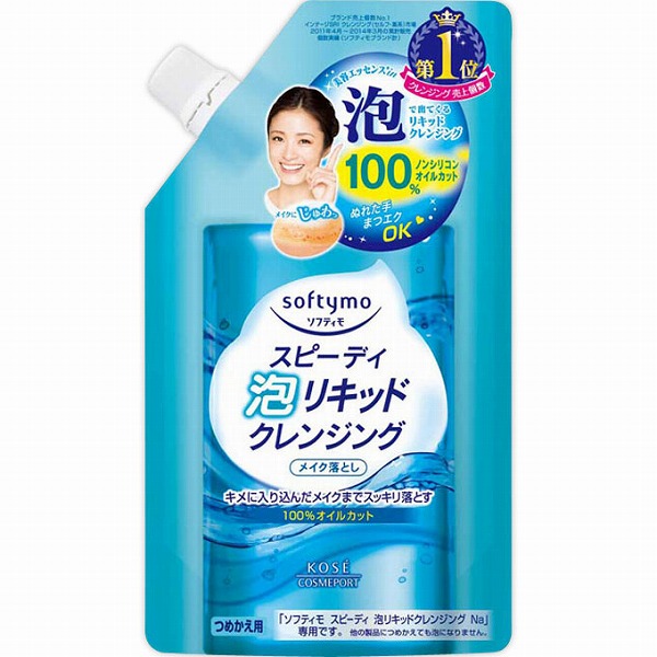 ソフティモ スピーディ 泡リキッドクレンジング つめかえ 180mL