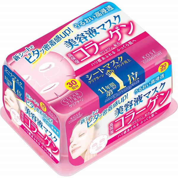 クリアターン エッセンスマスク (コラーゲン) 30枚