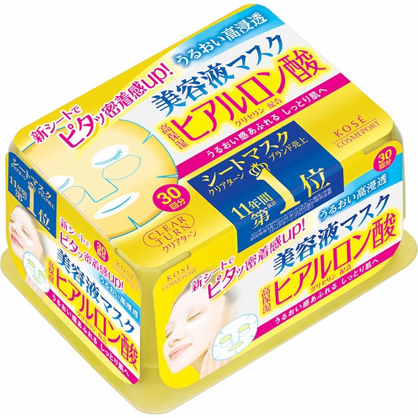 クリアターン エッセンスマスク（ヒアルロン酸） 30枚