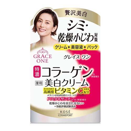 コーセー グレイス ワン 薬用 美白クリーム (100g)【医薬部外品】