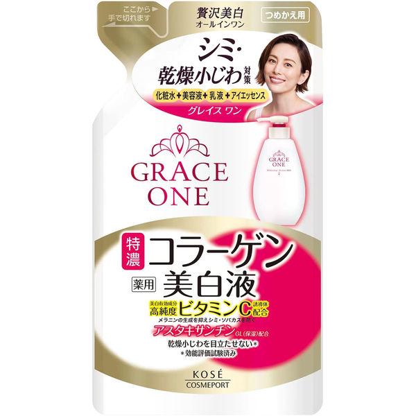 グレイス ワン 薬用 美白保湿液 つめかえ 200mL【医薬部外品】