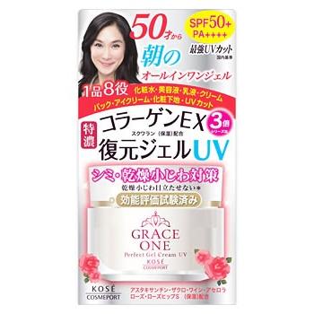 グレイス ワン 濃潤リペアジェルUV 100g