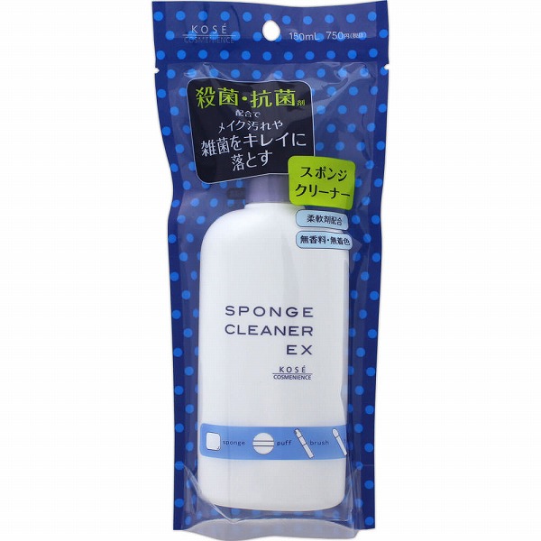 スポンジクリーナー EX 150mL