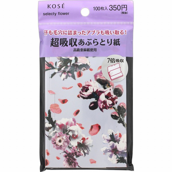 コンビニック セレクティ フラワー 超吸収あぶらとり紙 100枚×6個セット