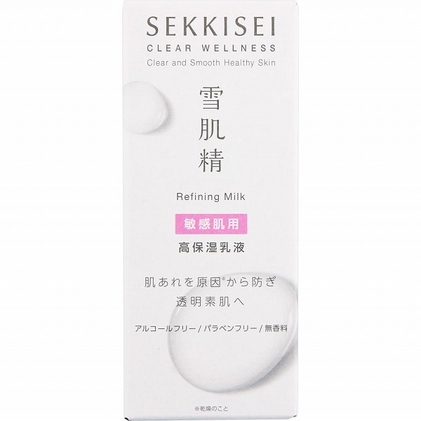 雪肌精 クリアウェルネス リファイニング ミルク SS 140mL