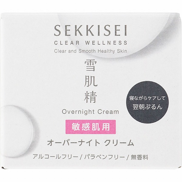 雪肌精 クリアウェルネス オーバーナイト クリーム 40g