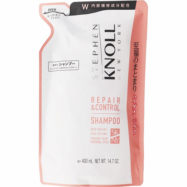 スティーブンノル リペアコントロール シャンプー W (詰替え用) 400mL