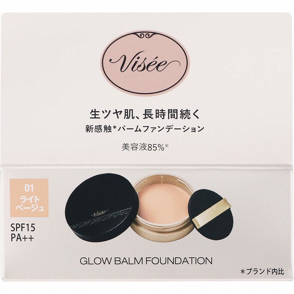 ヴィセ グロウバーム ファンデーション 01 ライトベージュ 15g