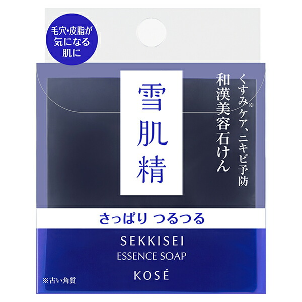 雪肌精 エッセンス ソープ 120g