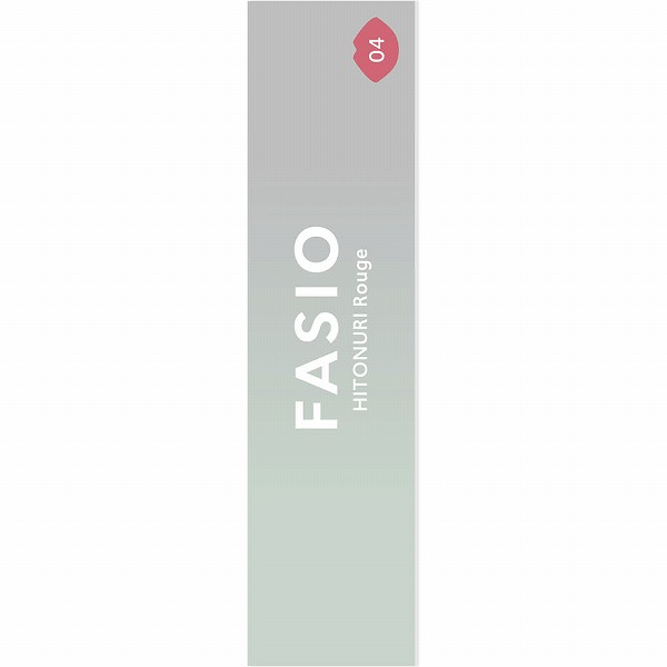 ファシオ ヒトヌリ ルージュ 04ローズピンク 3.8g