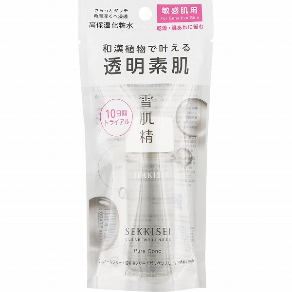 雪肌精 クリアウェルネス ピュア コンク SS 30mL