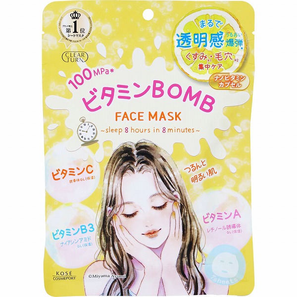 クリアターン ビタミンBOMBマスク 7枚（159mL）
