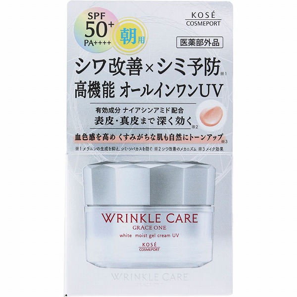 グレイス ワン リンクルケア ホワイト モイストジェルクリーム ＵＶ 60g【医薬部外品】
